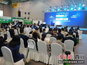 2019首屆綠色工廠創建展暨綠色高峰論壇在蓉隆重舉辦，推動綠色技術咨詢發展